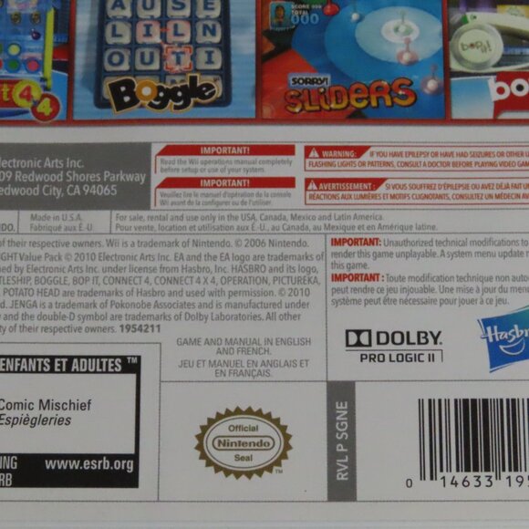Hasbro Family Game Night 1 and 2 Bundle - Nintendo Wii - Picture 16 of 16